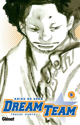 Manga - Manhwa - Dream Team Vol.9
