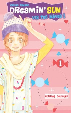 Manga - Manhwa - Dreamin' Sun Vol.1