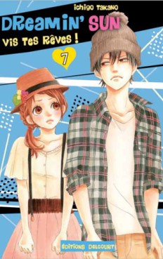 Manga - Manhwa - Dreamin' Sun Vol.7