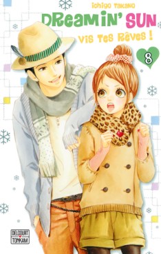 Manga - Dreamin' Sun Vol.8