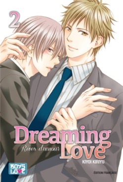 Manga - Dreaming love - Rêves d'amour Vol.2