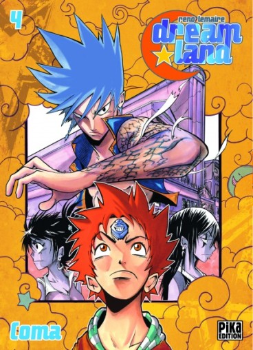 Manga - Manhwa - Dreamland - Réédition Vol.4