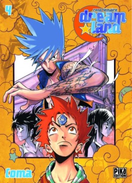 Manga - Dreamland - Réédition Vol.4