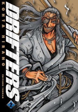 Manga - Manhwa - Drifters Vol.2