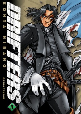 Manga - Manhwa - Drifters Vol.4