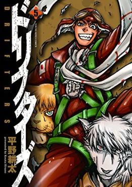 Manga - Manhwa - Drifters jp Vol.5