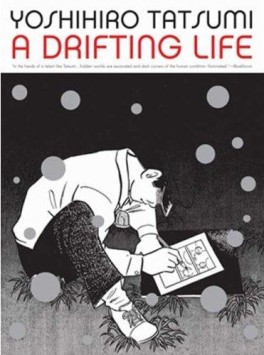 Manga - Manhwa - A Drifting life us Vol.0