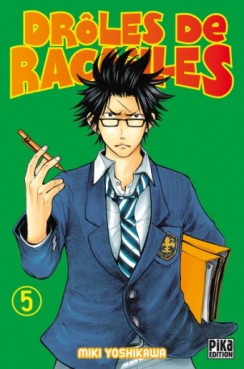 Manga - Manhwa - Drôles de racailles Vol.5