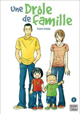 manga - Drôle de famille (une) Vol.1