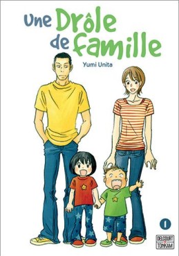 Drôle de famille (une) Vol.1