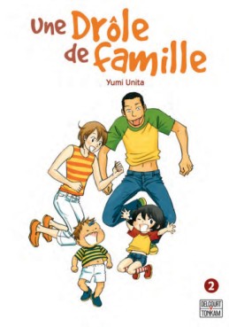 Manga - Drôle de famille (une) Vol.2