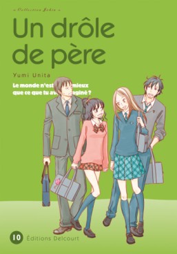 Manga - Drôle de Père (un) Vol.10