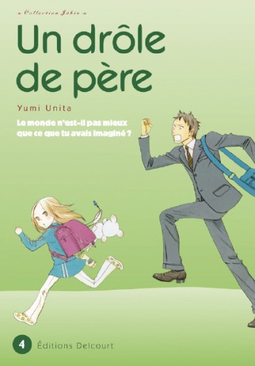 Manga - Manhwa - Drôle de Père (un) Vol.4