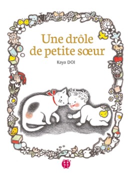 Manga - Manhwa - Drôle de Petite Soeur (Une)