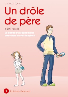 Manga - Manhwa - Drôle de Père (un) Vol.2