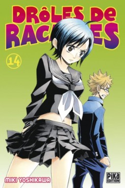 Manga - Drôles de racailles Vol.14