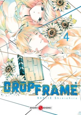 Drop Frame Vol.4