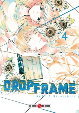 manga - Drop Frame Vol.4