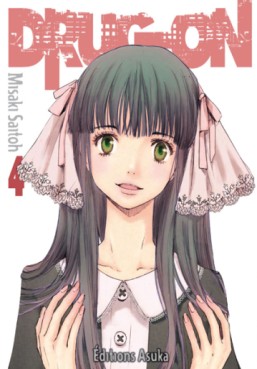 manga - Drug-on Vol.4