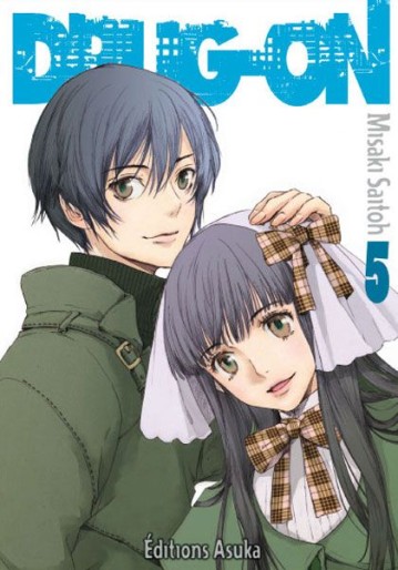 Manga - Manhwa - Drug-on Vol.5