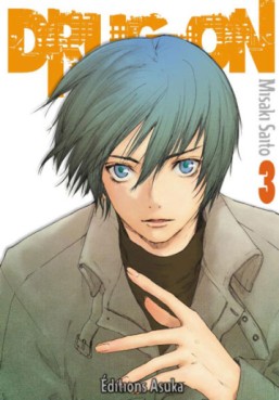 manga - Drug-on Vol.3