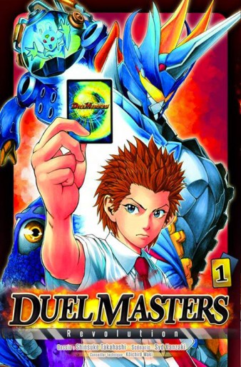 Manga - Manhwa - Duel Masters Revolution Vol.1