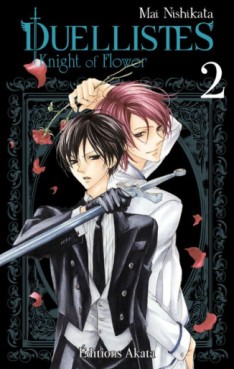 Mangas - Duellistes - Knight of Flower Vol.2