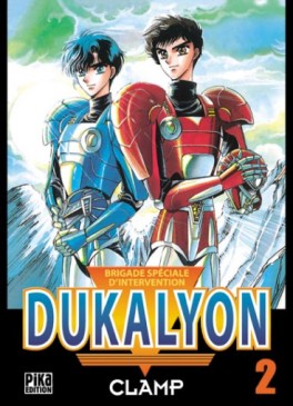 Manga - Manhwa - Dukalyon Vol.2