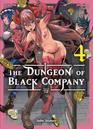 Manga - Manhwa - The Dungeon of Black Company Vol.4