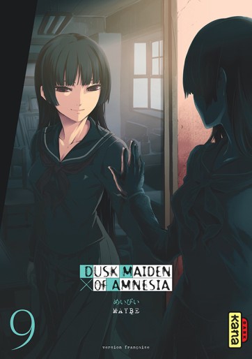 Manga - Manhwa - Dusk maiden of amnesia Vol.9