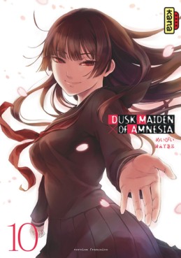 Mangas - Dusk maiden of amnesia Vol.10