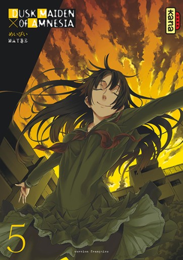 Manga - Manhwa - Dusk maiden of amnesia Vol.5