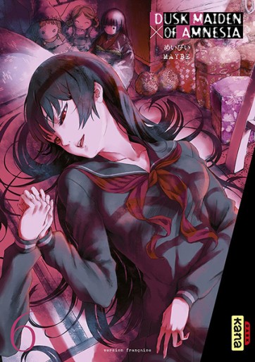 Manga - Manhwa - Dusk maiden of amnesia Vol.6