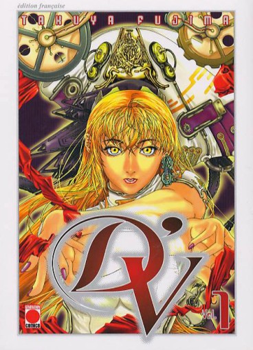 Manga - Manhwa - D'v Vol.1