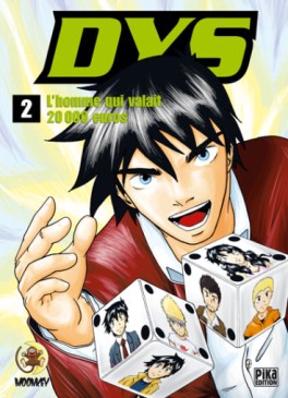 Manga - Manhwa - Dys Vol.2