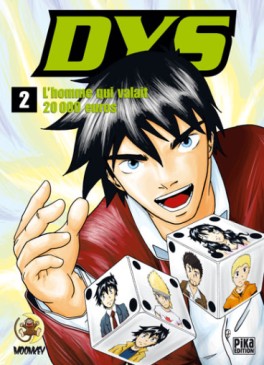 Manga - Dys Vol.2