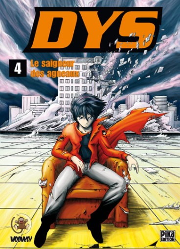 Manga - Manhwa - Dys Vol.4