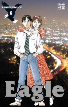 Manga - Eagle Vol.6