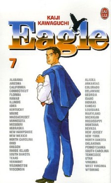 Manga - Manhwa - Eagle (J'ai lu) Vol.7