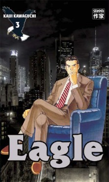manga - Eagle Vol.3
