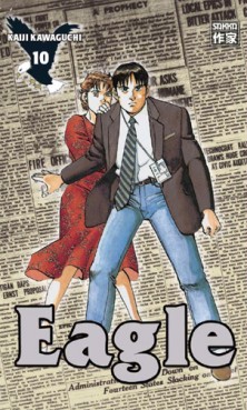 manga - Eagle Vol.10