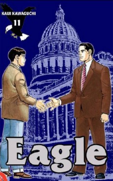 Eagle Vol.11