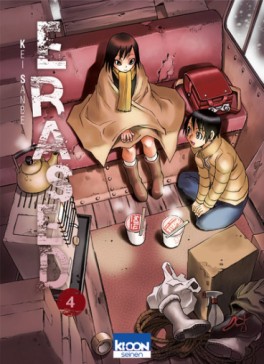 Erased Vol.4