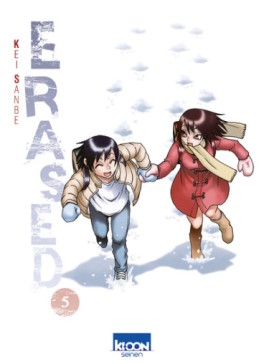 manga - Erased Vol.5