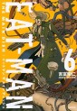 Manga - Manhwa - Eat-man - The Main Dish jp Vol.6