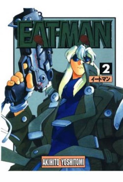 Manga - Eat-man Vol.2