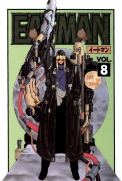 Manga - Manhwa - Eat-man Vol.8