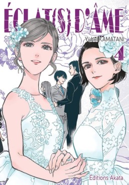 Manga - Manhwa - Eclat(s) d'âme Vol.4