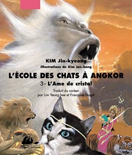 manga - École des chats à Angkor (l') Vol.3