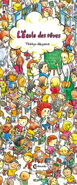 manga - Ecole des rêves (l')